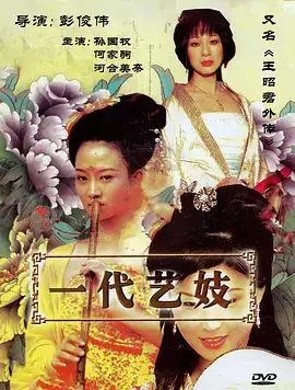 九号档案室悬疑奇幻剧全集免费观看