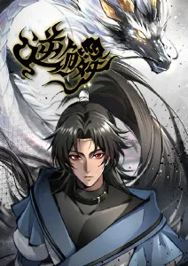 云上诗行治愈动漫免费全集观看